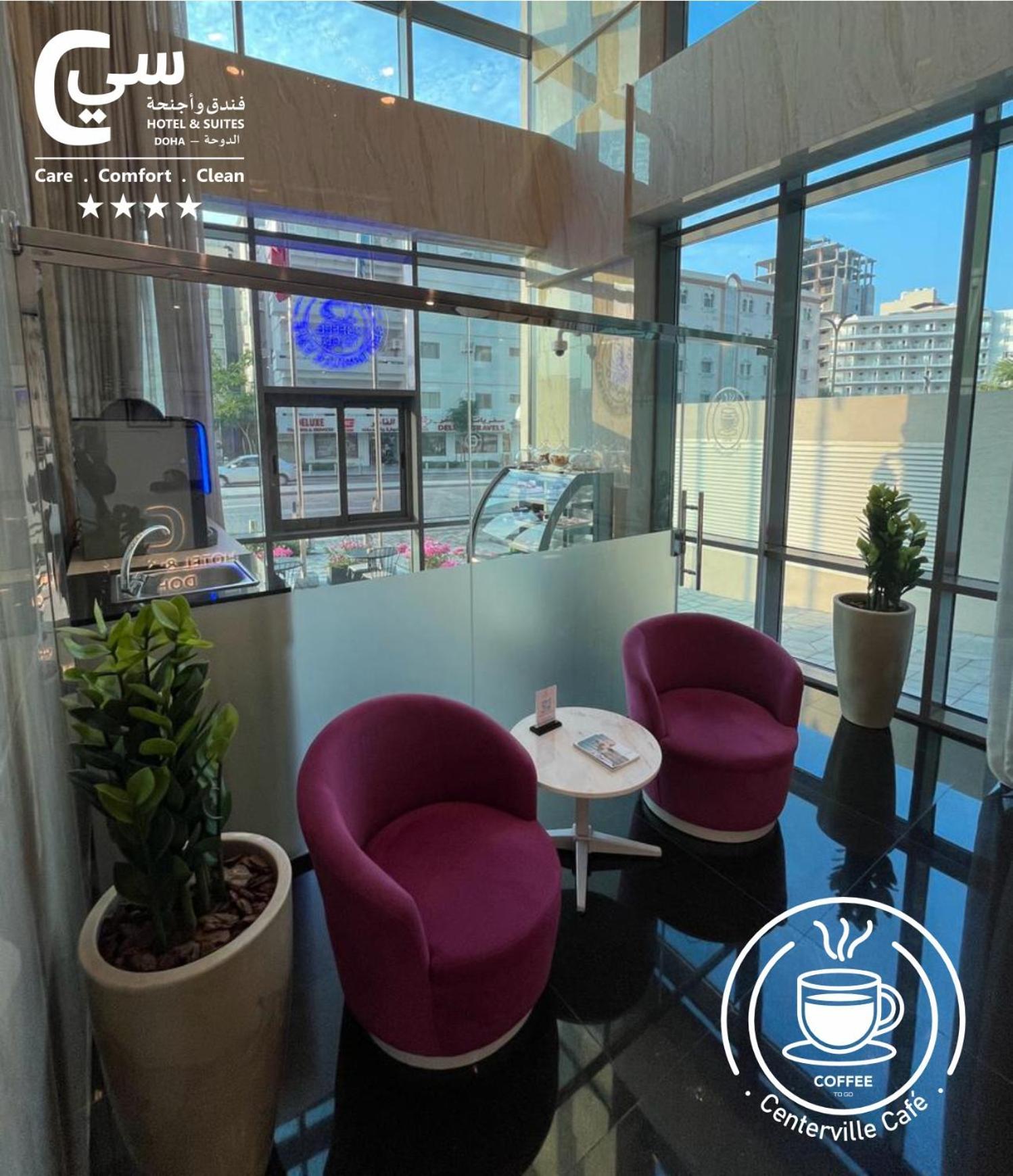 C - And 4* Doha