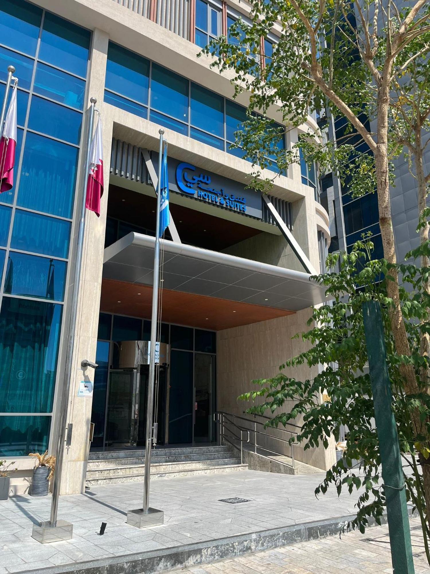 C - And Hotel