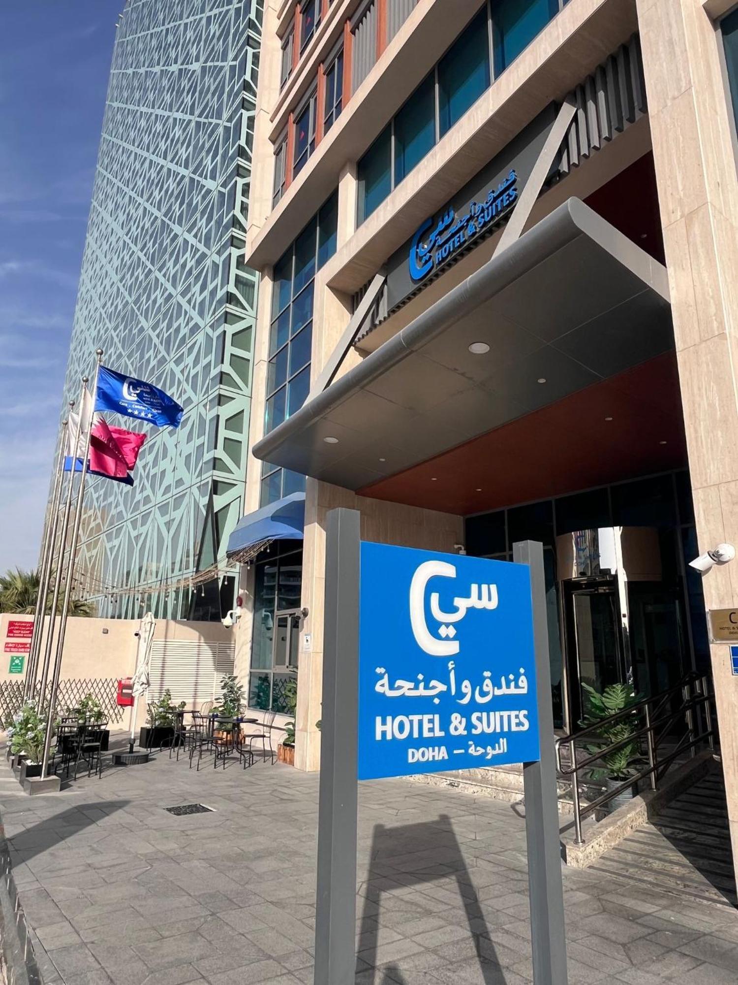 C - And 4* Doha